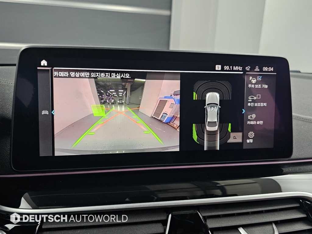 BMW 5시리즈 5시리즈 (G30) 530e M 스포츠 이미지 15