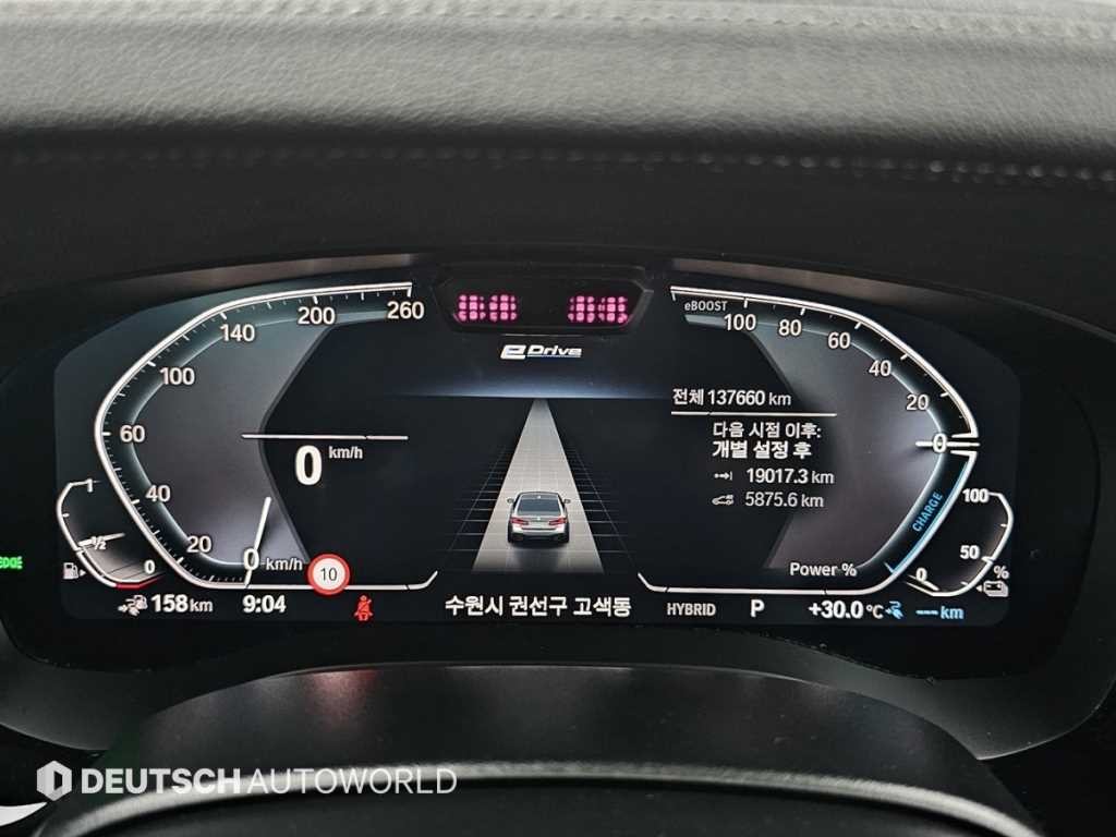 BMW 5시리즈 5시리즈 (G30) 530e M 스포츠 이미지 8