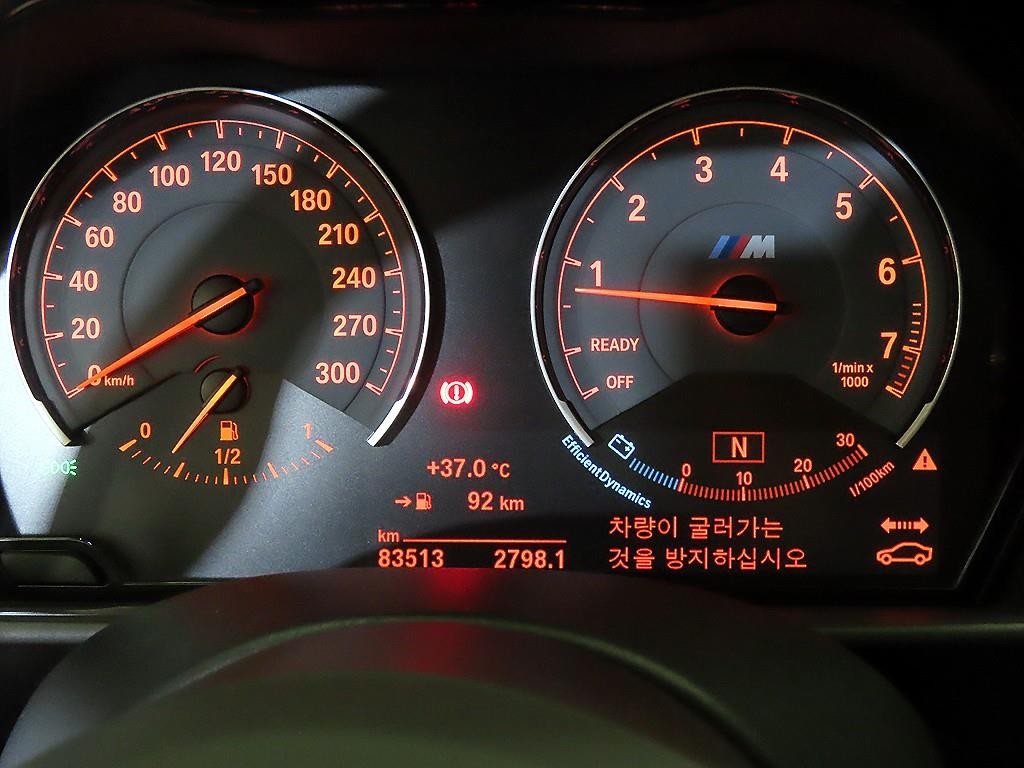 BMW 2시리즈 M2 (F87) 쿠페 M 퍼포먼스 스티어링 휠 에디션 이미지 9