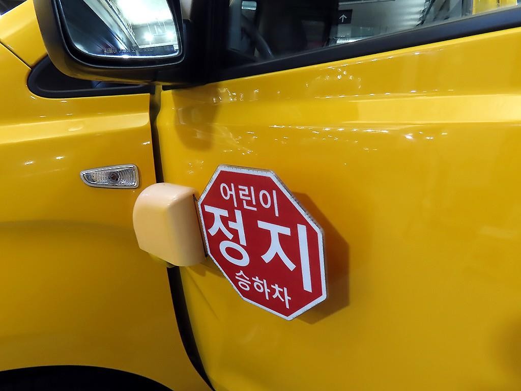 현대 스타렉스 더 뉴 그랜드 스타렉스 어린이보호차 LPi 15인승 이미지 16