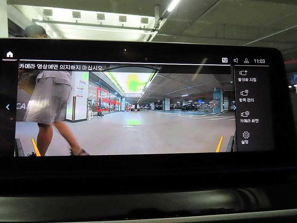 BMW 5시리즈 5시리즈 (G30) 530e 럭셔리 이미지 13