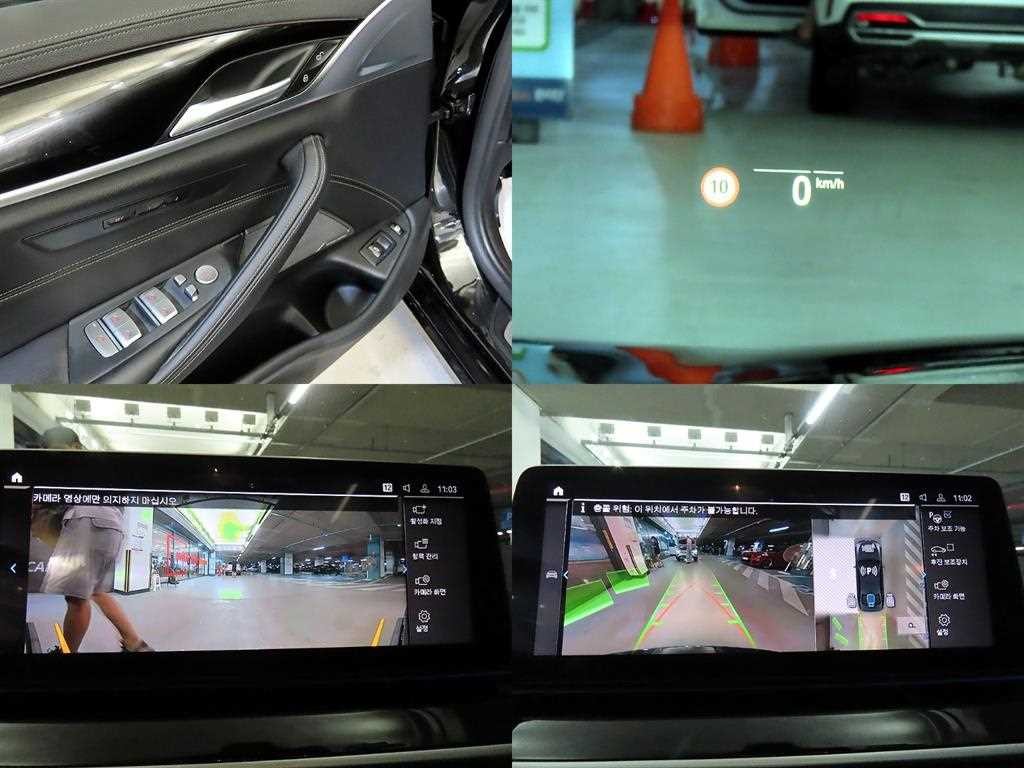 BMW 5시리즈 5시리즈 (G30) 530e 럭셔리 이미지 18