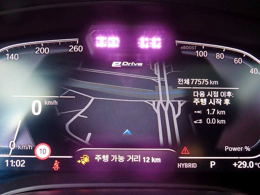BMW 5시리즈 5시리즈 (G30) 530e 럭셔리 이미지 9