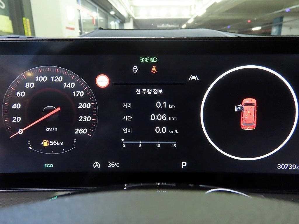 기아 쏘렌토 더 뉴 쏘렌토 4세대 가솔린 2.5T 4WD 시그니처 그래비티 이미지 9