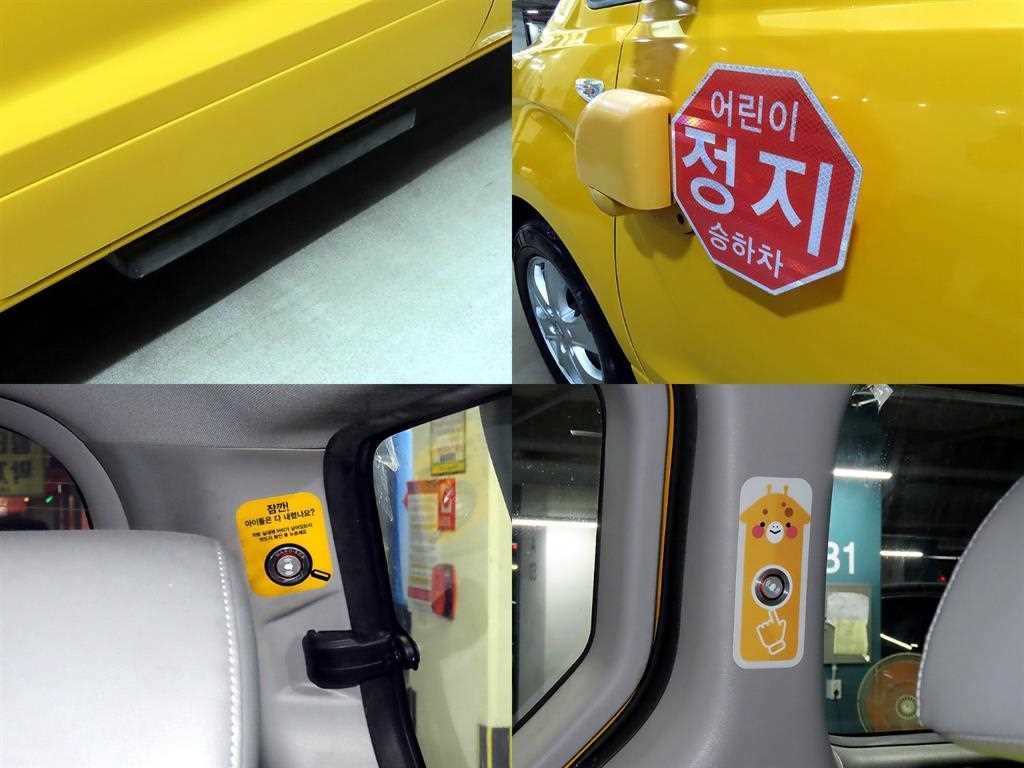 현대 스타렉스 더 뉴 그랜드 스타렉스 어린이보호차 LPi 15인승 이미지 18