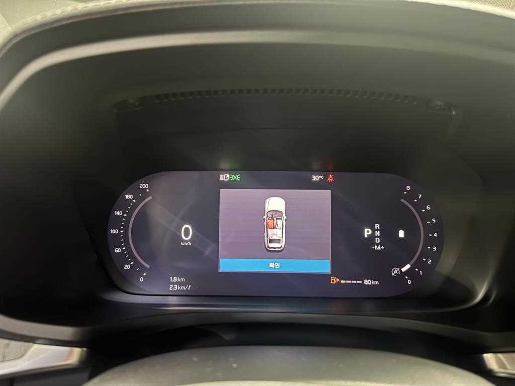 볼보 V60 V60 크로스 컨트리 2세대 2.0 B5 얼티메이트 AWD 이미지 4