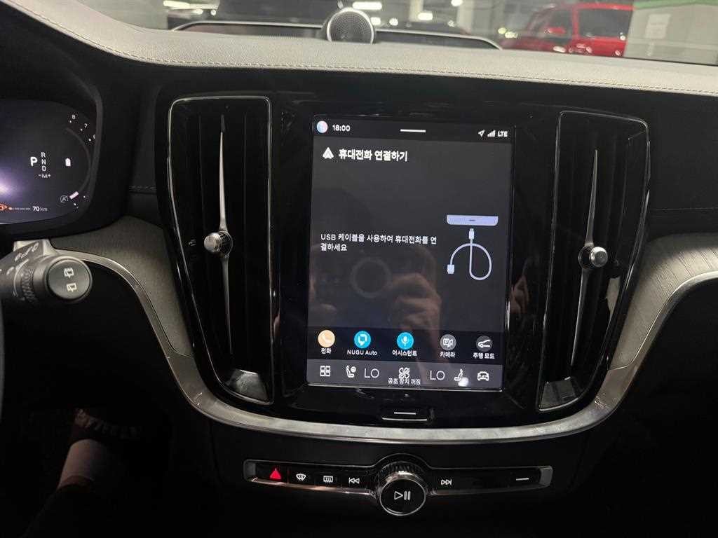 볼보 V60 V60 크로스 컨트리 2세대 2.0 B5 얼티메이트 AWD 이미지 6