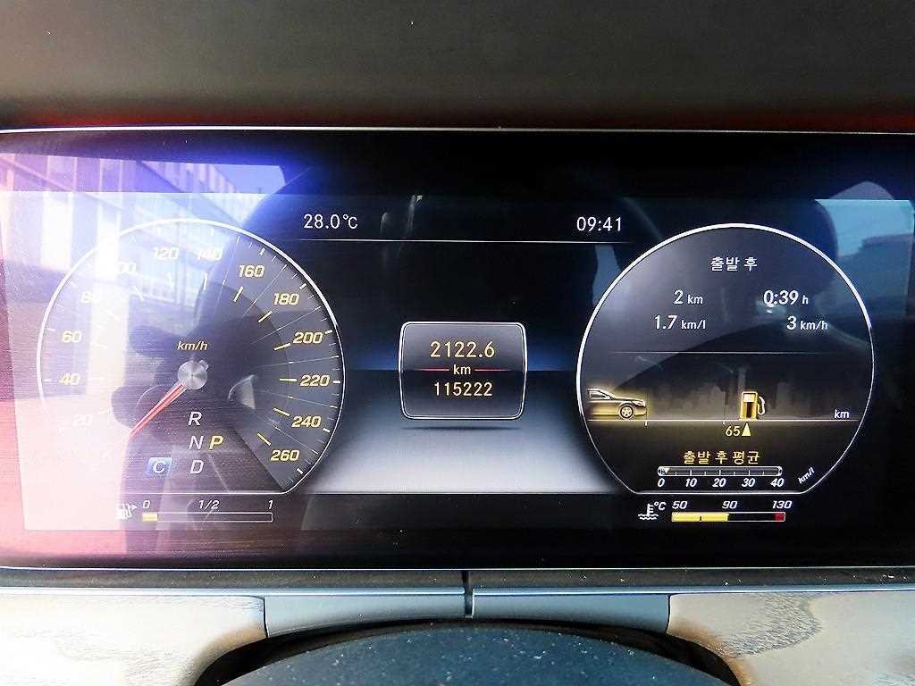 벤츠 E 클래스 E-클래스 W213 E300 4MATIC 익스클루시브 이미지 9