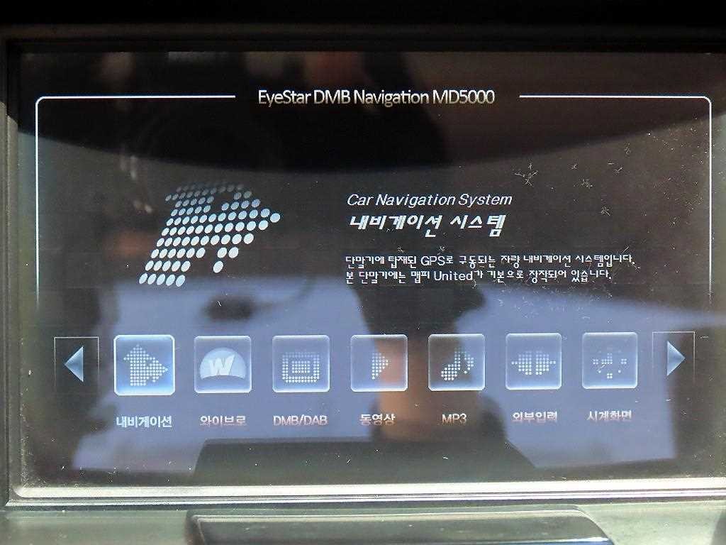 현대 제네시스 제네시스쿠페 200 Turbo P 이미지 13