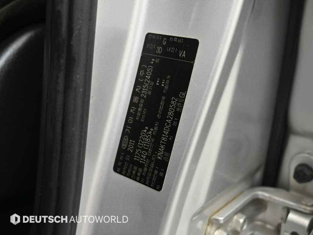 기아 쏘렌토 쏘렌토 R 디젤 4WD 2.2 TLX 고급형 이미지 20