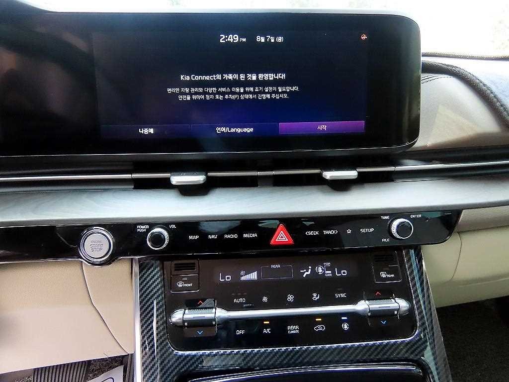 기아 카니발 카니발 4세대 가솔린 7인승 노블레스 이미지 13