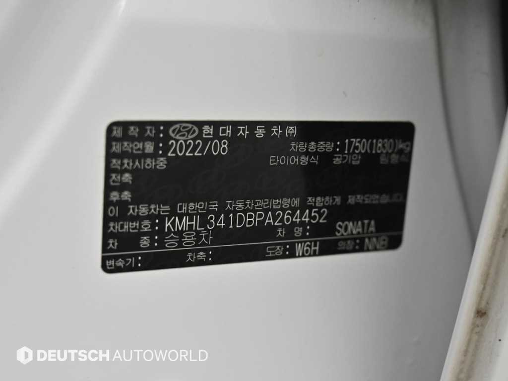 현대 쏘나타 쏘나타 (DN8) LPI 프리미엄 플러스 이미지 20