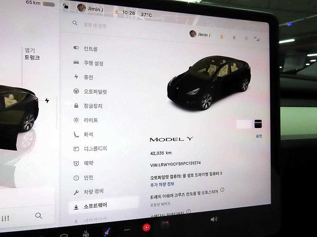 테슬라 모델 Y RWD 이미지 9