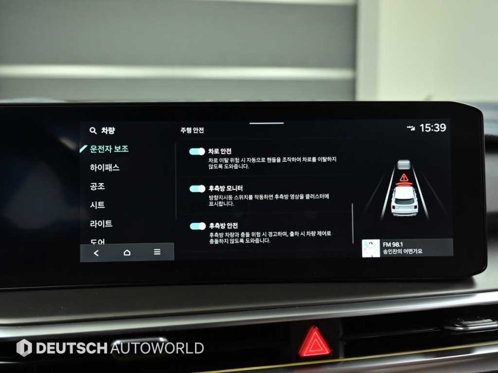 기아 쏘렌토 더 뉴 쏘렌토 4세대 가솔린 2.5T 2WD 시그니처 이미지 17