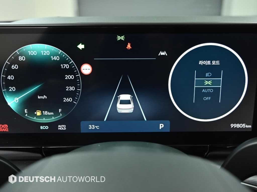 현대 그랜저 그랜저 (GN7) 가솔린 2.5 2WD 프리미엄 이미지 8