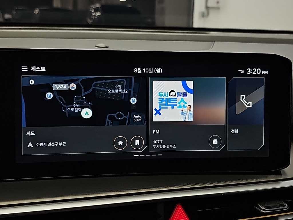 기아 쏘렌토 더 뉴 쏘렌토 4세대 가솔린 2.5T 2WD 시그니처 이미지 15