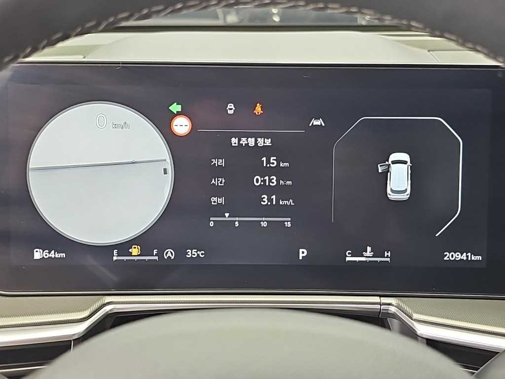 기아 쏘렌토 더 뉴 쏘렌토 4세대 가솔린 2.5T 2WD 시그니처 이미지 6