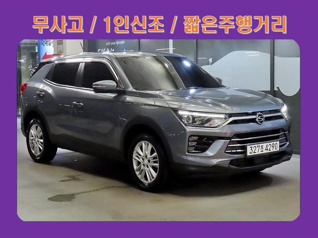 KG모빌리티(쌍용) 코란도 뷰티풀코란도 2WD 디젤 1.6 C3 플러스 이미지 1