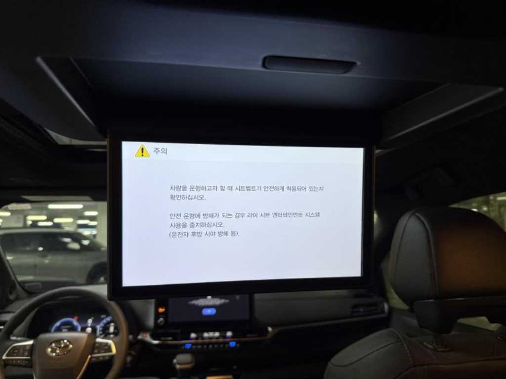 토요타 시에나 2.5 2WD 하이브리드 이미지 17