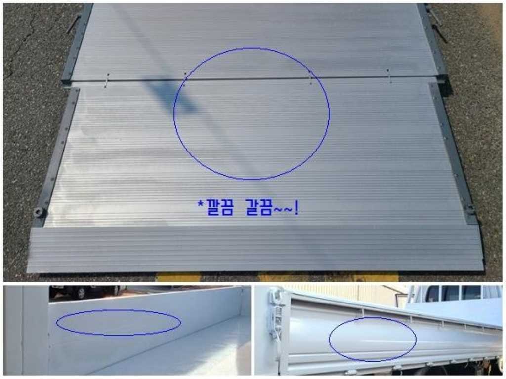 소형화물 파워게이트 [파워게이트]포터2 슈퍼캡/초장축/(CRDi) 이미지 20