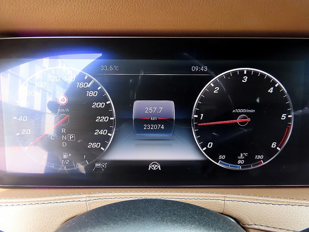 벤츠 S 클래스 S클래스-W222 S 400L d 4MATIC 이미지 9