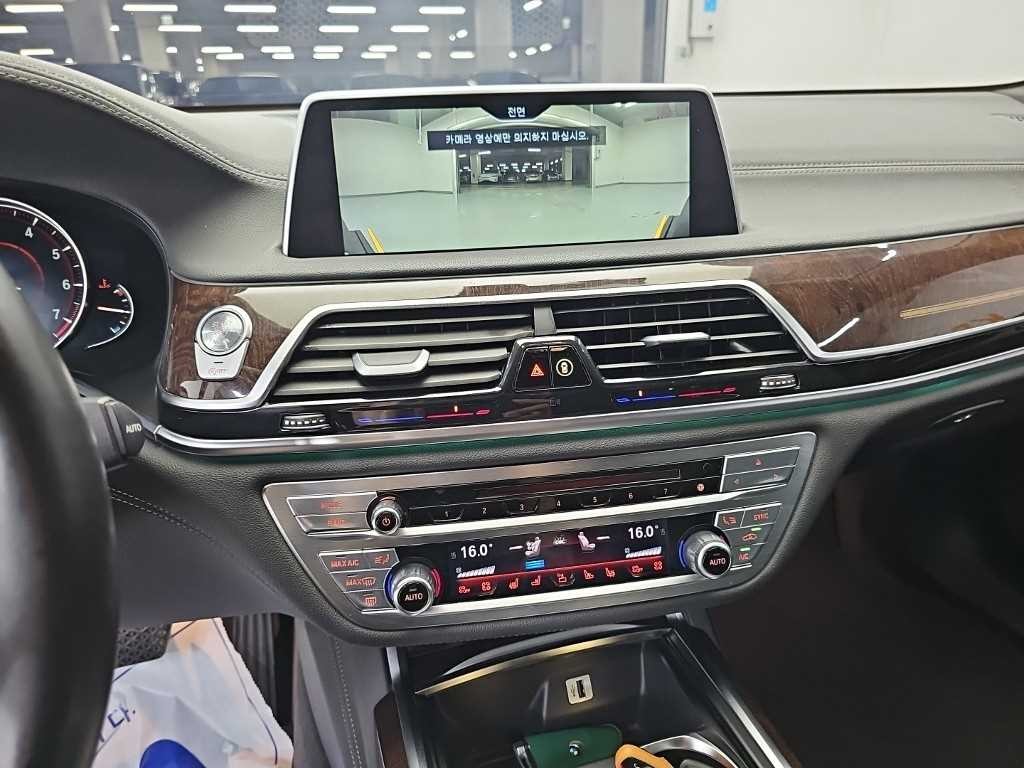 BMW 7시리즈 7시리즈 (G11) 750Li xDrive 이미지 10