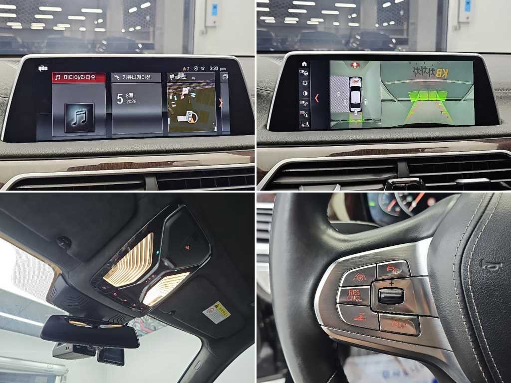 BMW 7시리즈 7시리즈 (G11) 750Li xDrive 이미지 18