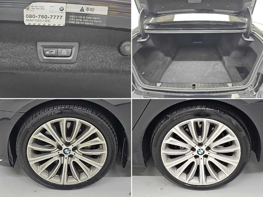 BMW 7시리즈 7시리즈 (G11) 750Li xDrive 이미지 20