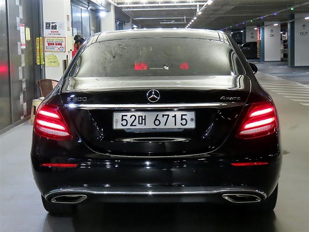 벤츠 E 클래스 E-클래스 W213 E300 4MATIC 익스클루시브 이미지 5