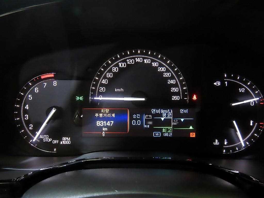 캐딜락 XT5 3.6 프리미엄 플러스 AWD 이미지 9