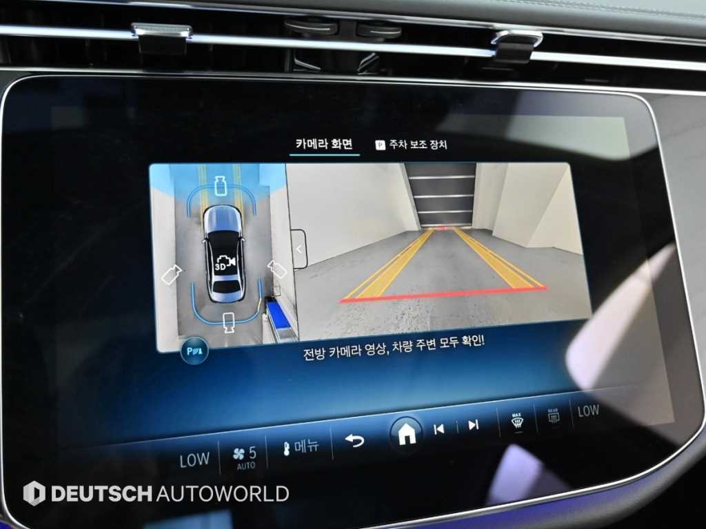 벤츠 E 클래스 E-클래스 W214 E200 아방가르드 이미지 15