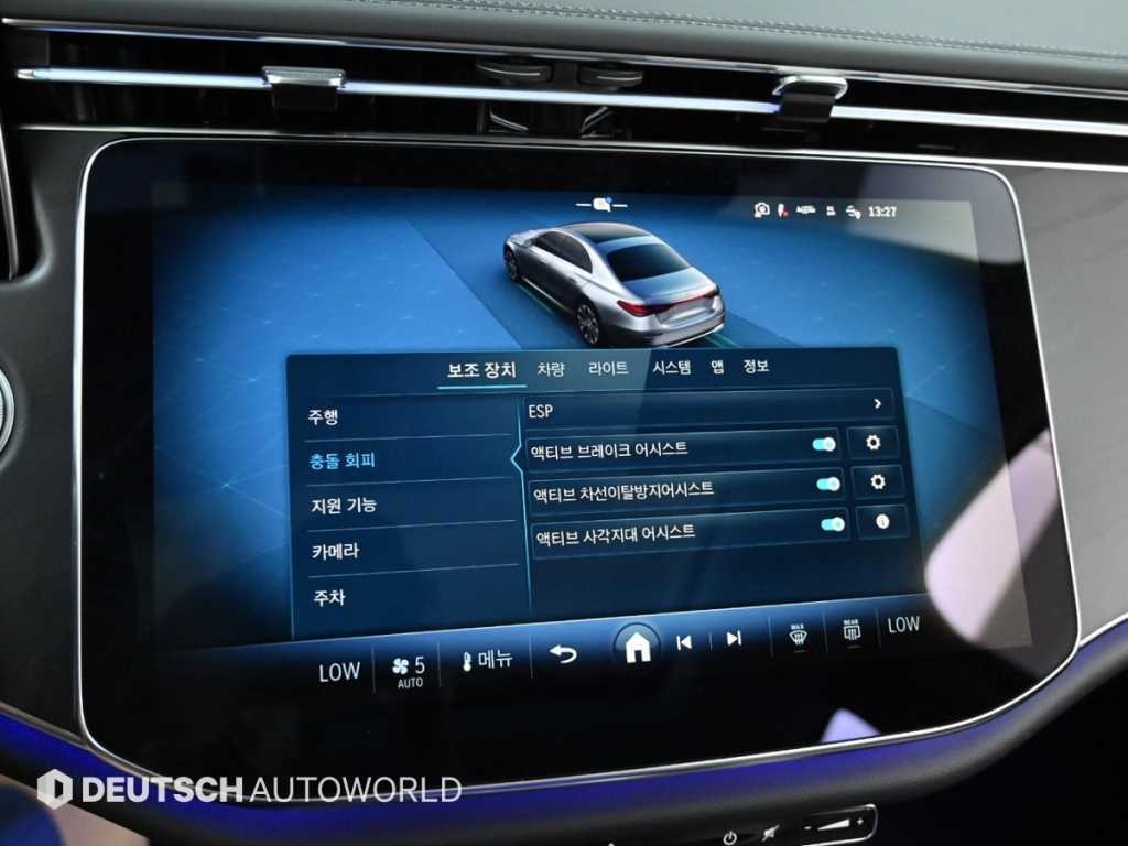 벤츠 E 클래스 E-클래스 W214 E200 아방가르드 이미지 17