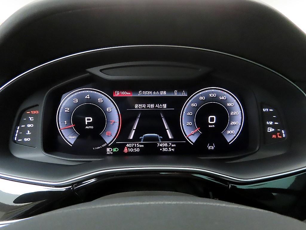 아우디 Q7 Q7 (4M) 55 TFSI 콰트로 프리미엄 이미지 6