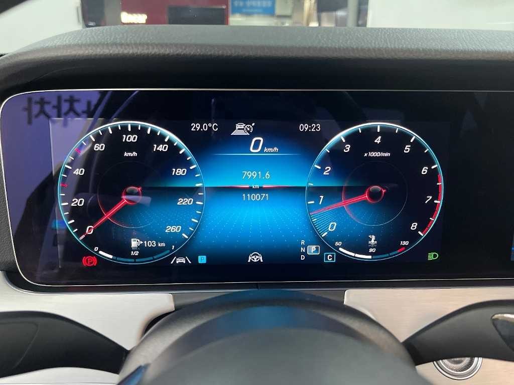 벤츠 E 클래스 E-클래스 W213 E250 아방가르드 이미지 8