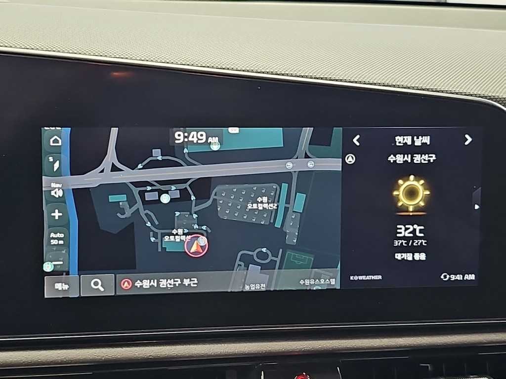 기아 니로 디 올 뉴 니로 EV 에어 이미지 15