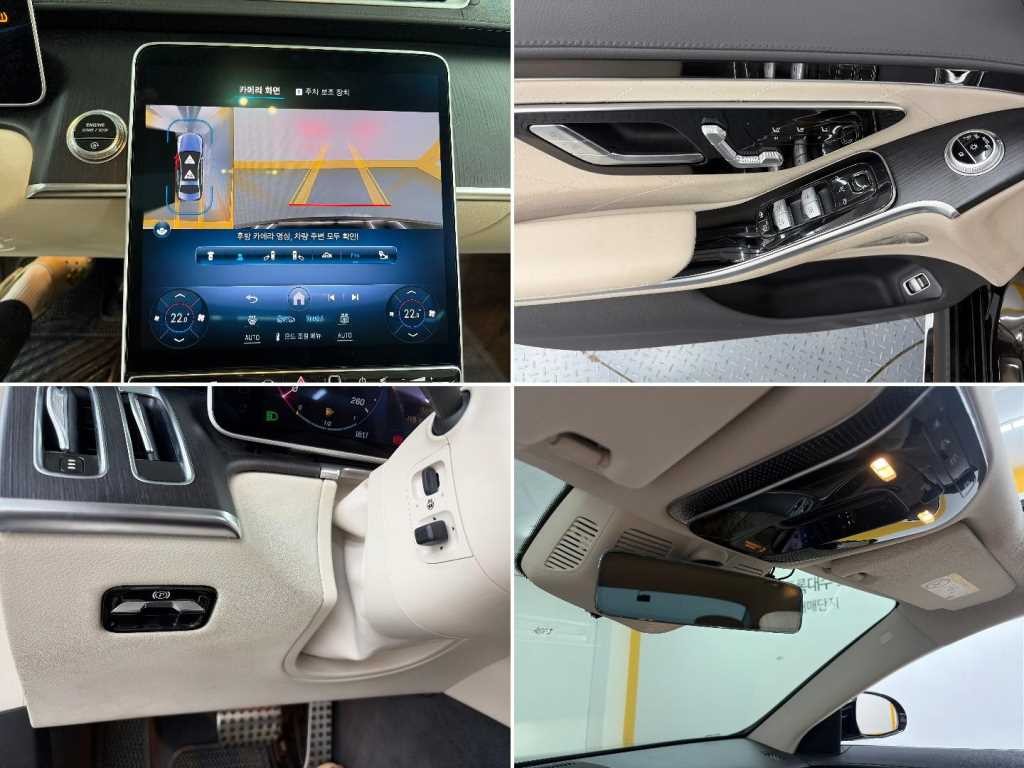 벤츠 S 클래스 S클래스-W223 S400 d 4MATIC 이미지 18