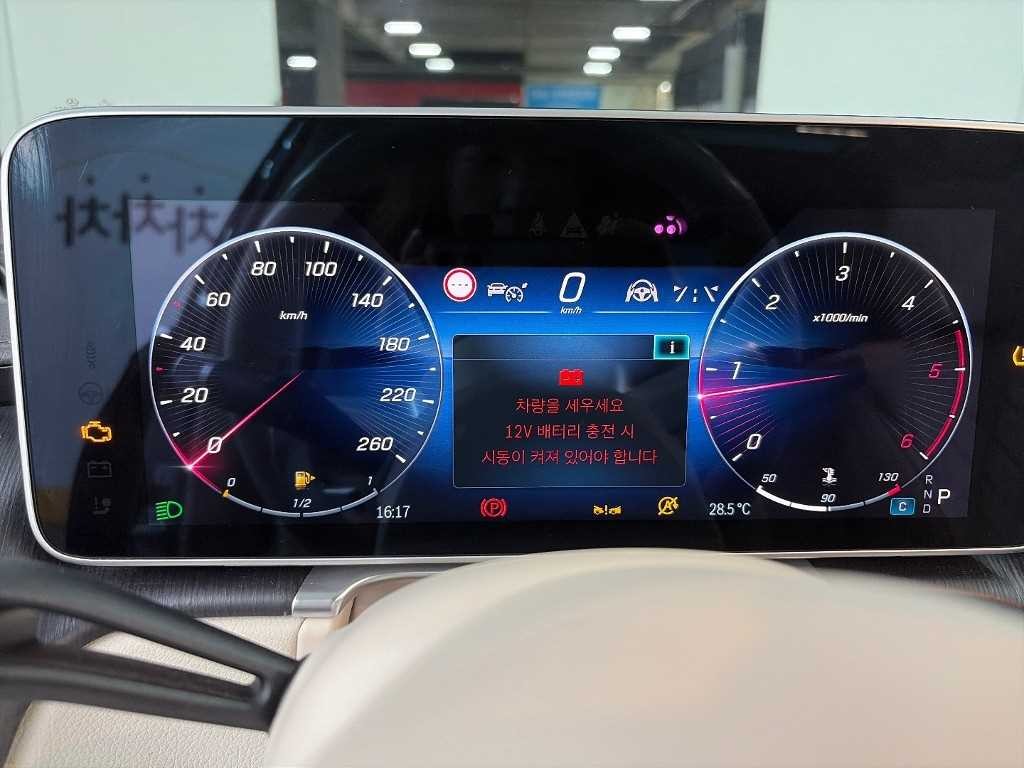 벤츠 S 클래스 S클래스-W223 S400 d 4MATIC 이미지 6