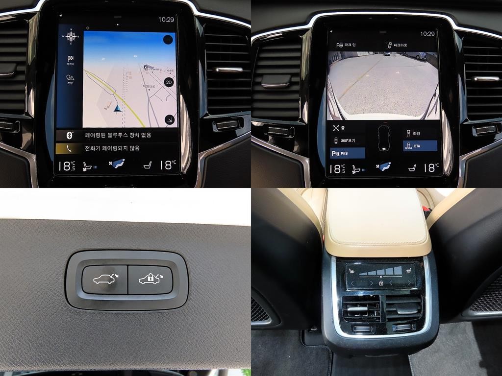 볼보 XC90 XC90 2세대 2.0 D5 AWD 인스크립션 이미지 18