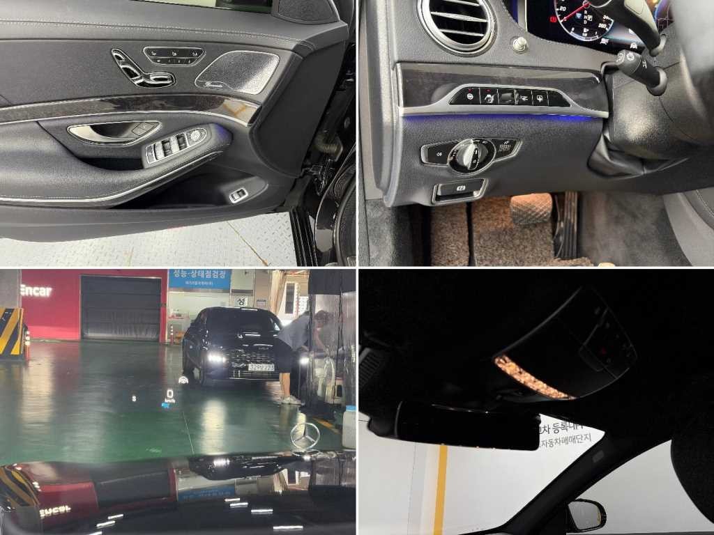 벤츠 S 클래스 S클래스-W222 S 450L 4MATIC 이미지 19