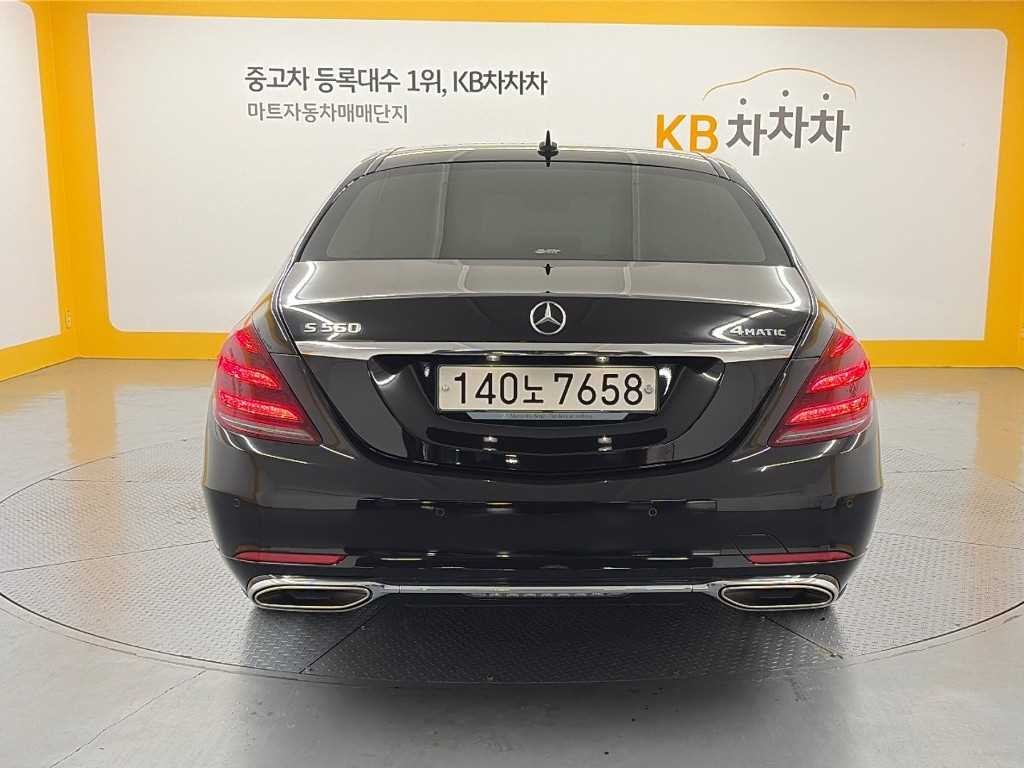 벤츠 S 클래스 S클래스-W222 S 450L 4MATIC 이미지 3