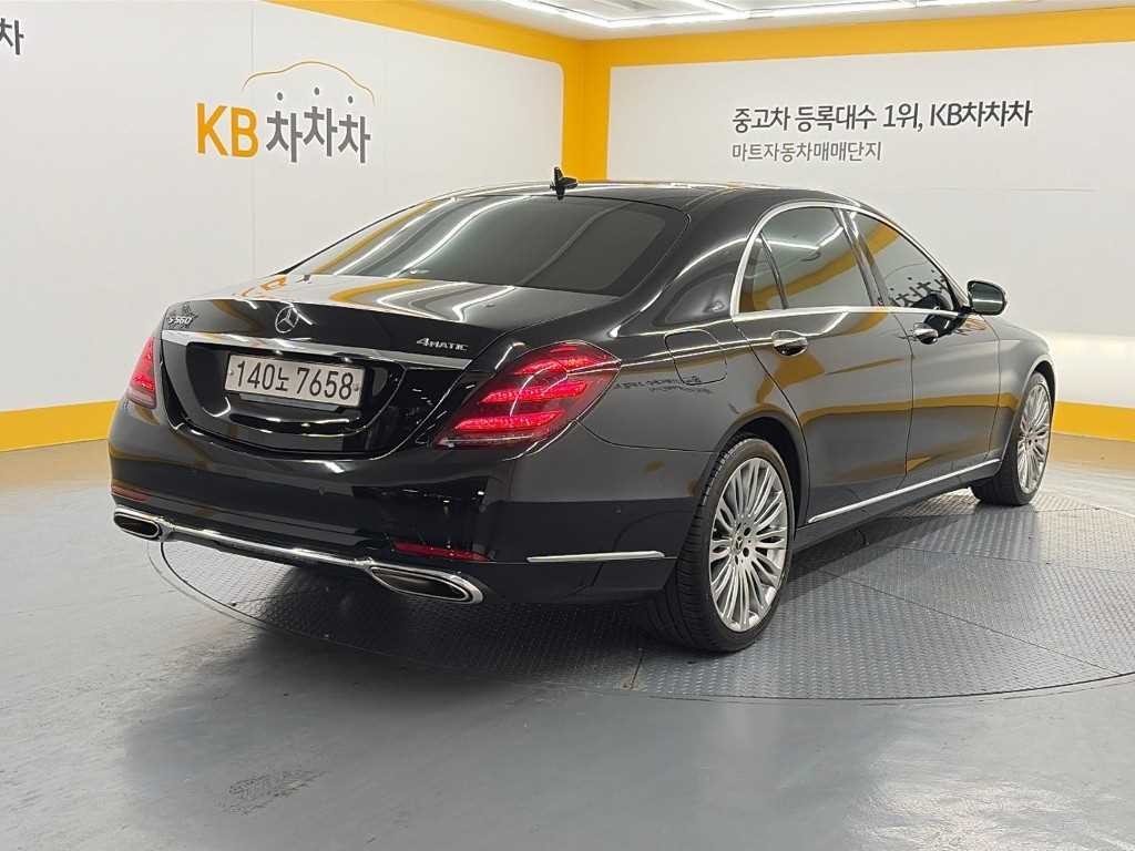 벤츠 S 클래스 S클래스-W222 S 450L 4MATIC 이미지 4