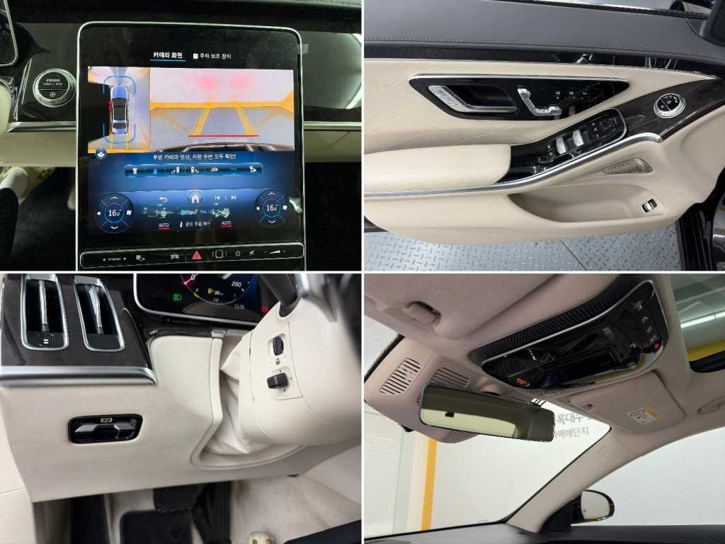 벤츠 S 클래스 S클래스-W223 S580L 4MATIC 이미지 19