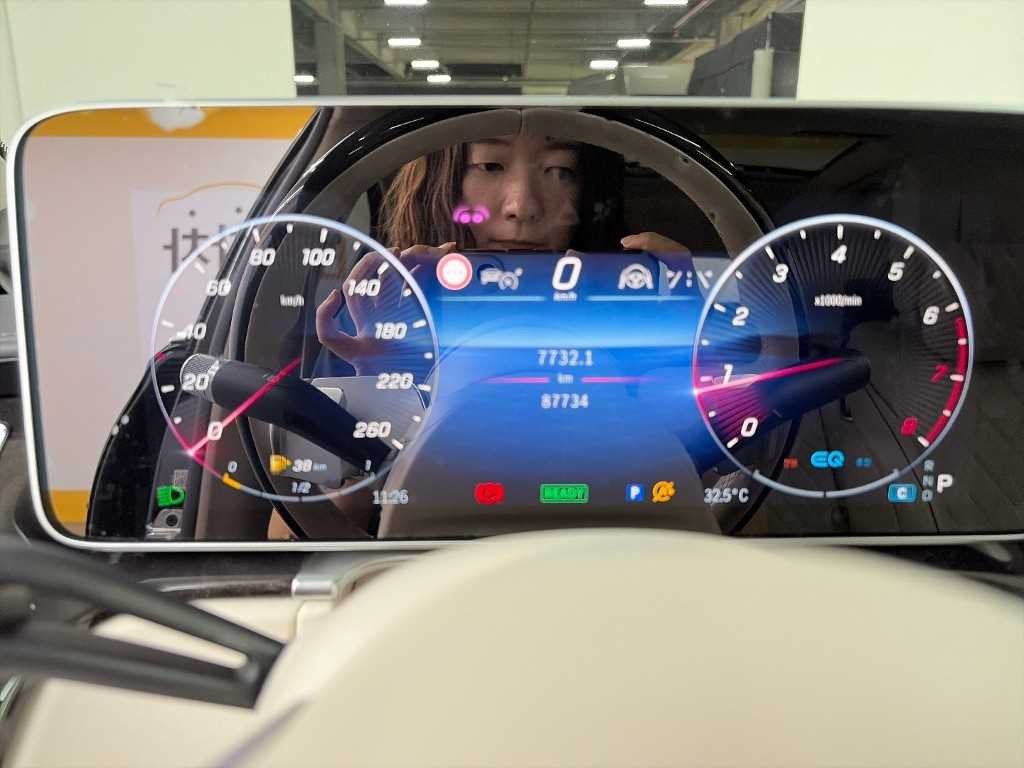 벤츠 S 클래스 S클래스-W223 S580L 4MATIC 이미지 6