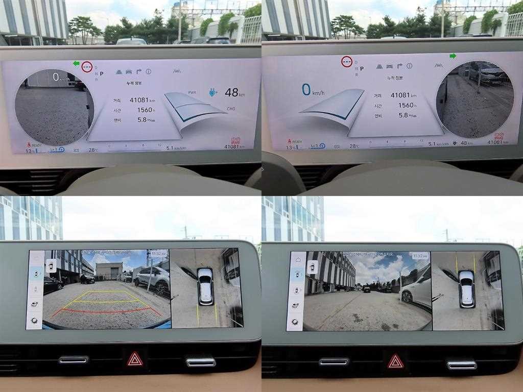 현대 아이오닉 5 롱 레인지 프레스티지 이미지 17