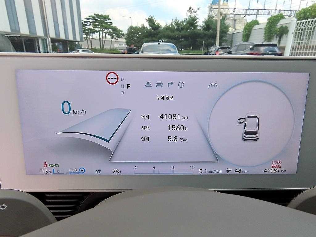 현대 아이오닉 5 롱 레인지 프레스티지 이미지 9