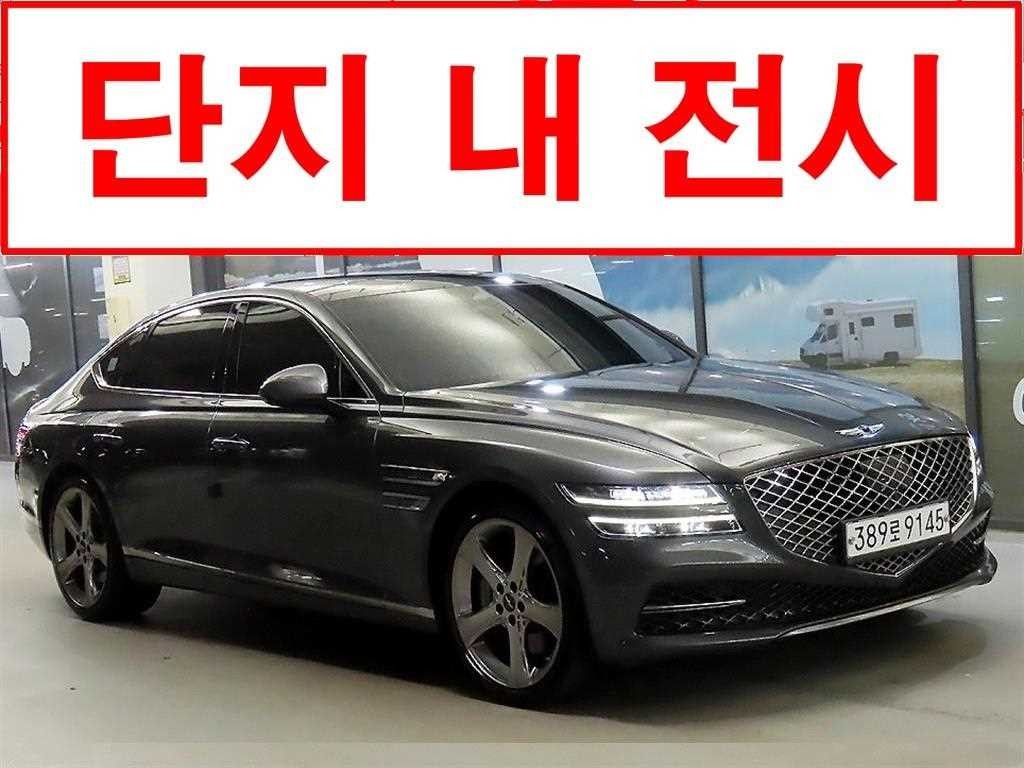 제네시스 G80 G80(RG3) 3.5 가솔린 터보 AWD 이미지 1