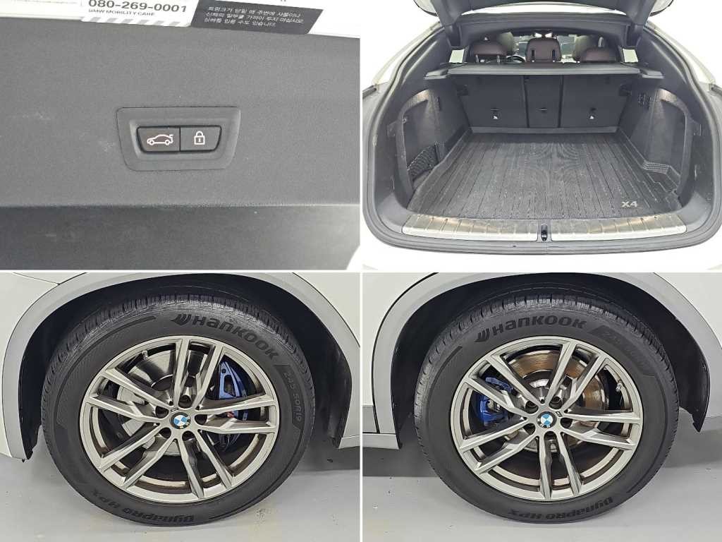 BMW X4 X4 (G02) xDrive 20i M 스포츠 X 기본형 이미지 19