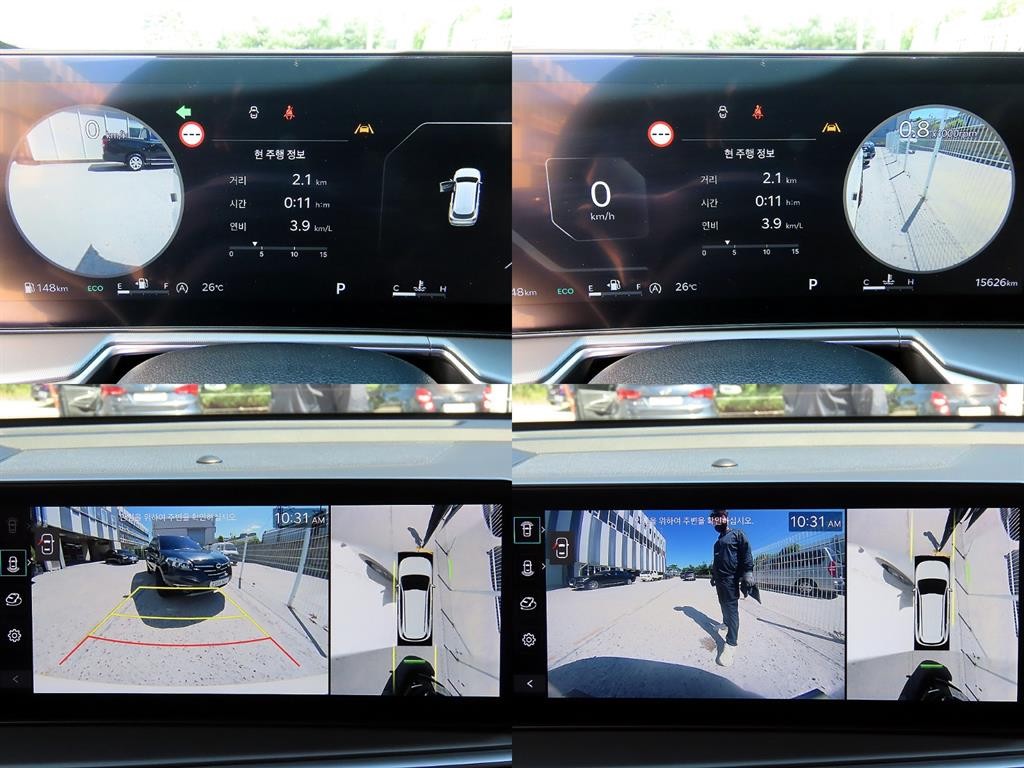 기아 쏘렌토 더 뉴 쏘렌토 4세대 가솔린 2.5T 2WD 노블레스 이미지 17