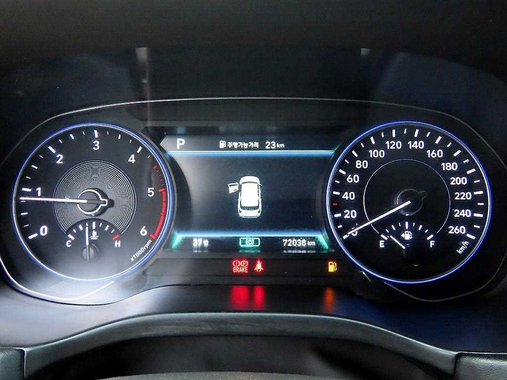 현대 팰리세이드 디젤 2.2 4WD 프레스티지 이미지 9