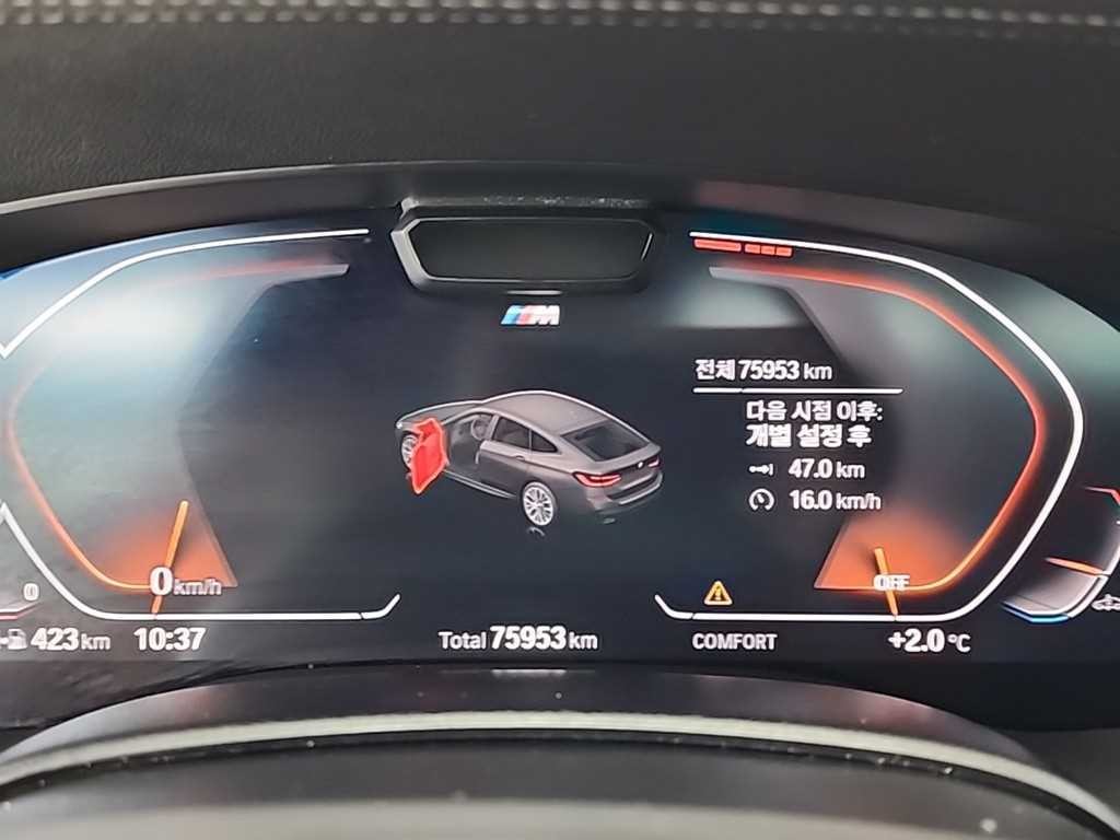 BMW 그란투리스모 6시리즈 GT (G32) 640I XDRIVE M 스포츠 이미지 6